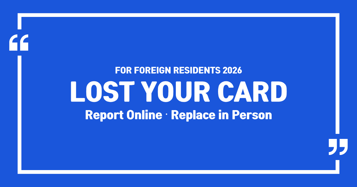 What to Do If You Lose Your Alien Registration Card in Korea