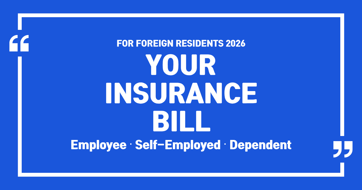 Health Insurance in Korea: How Much Foreign Residents Pay