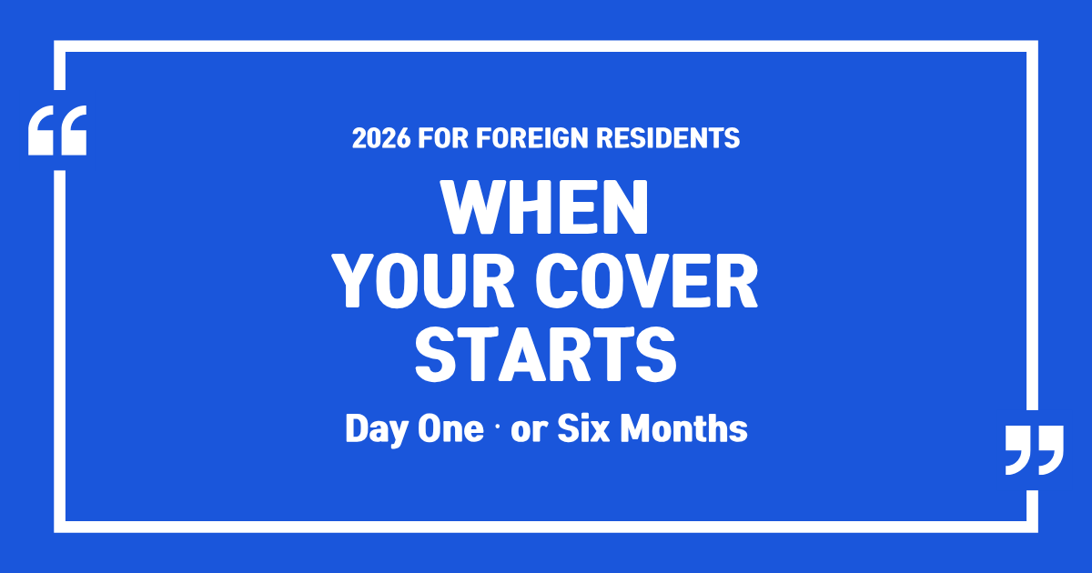 How to Enroll in Health Insurance in Korea as a Foreigner