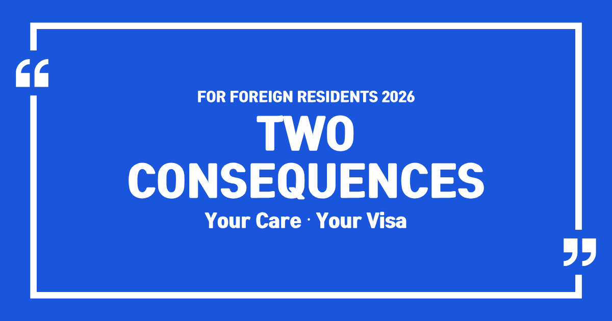 Blue square graphic reading Two Consequences with the words your care and your visa below it
