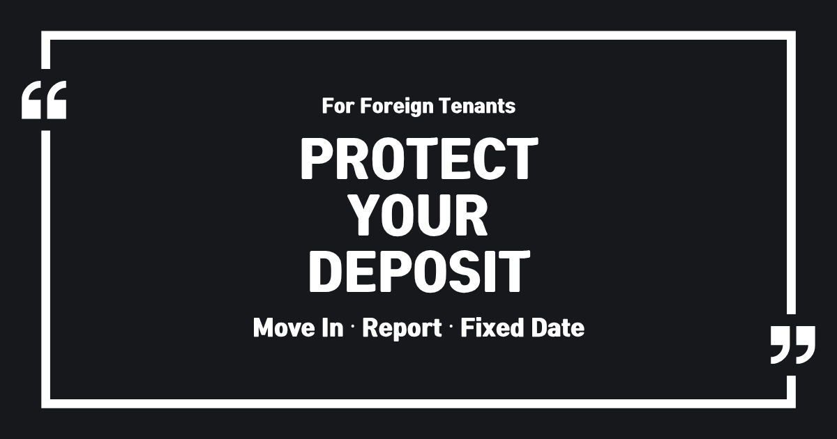 Square graphic with the text Protect Your Deposit and Fixed Date on a black background