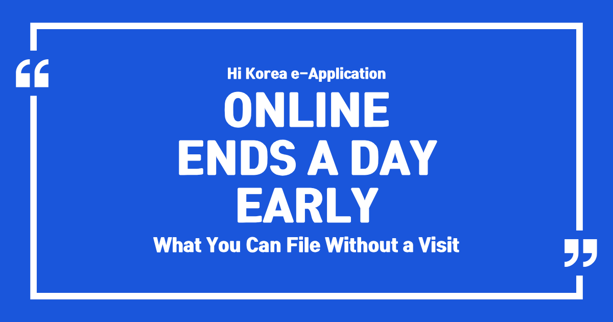 Can I Extend My Visa Online in Korea? Hi Korea e-Application