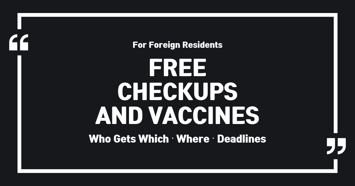 Free Health Checkups and Vaccines in Korea: Who Gets Which